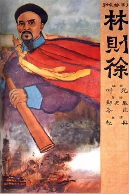 学历证书图片制作软件